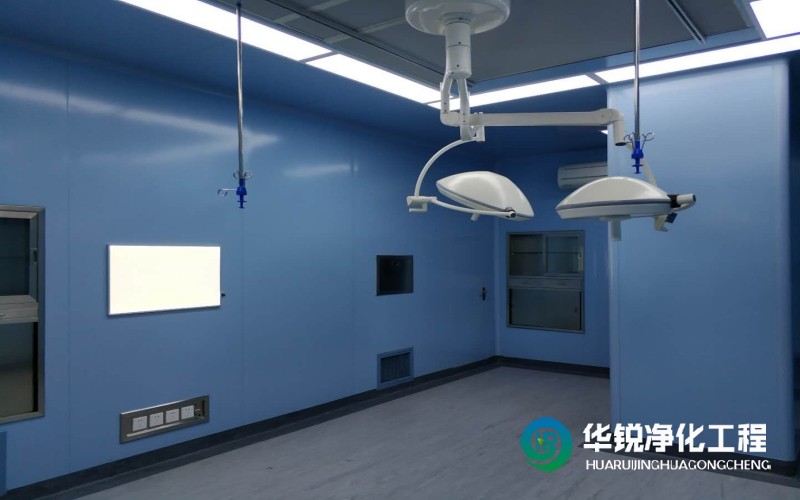醫(yī)院特殊科室裝修