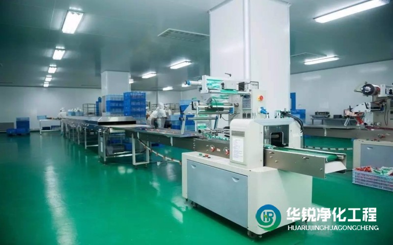 無塵室凈化工程