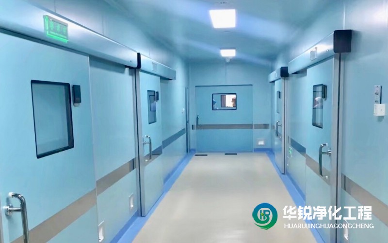 手術(shù)室工程