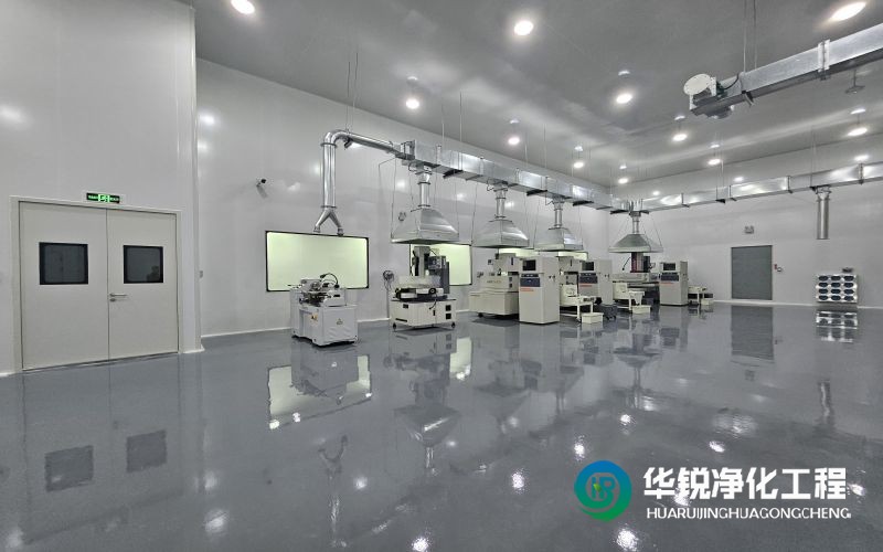 潔凈室的設(shè)計標(biāo)準(zhǔn)有哪些？