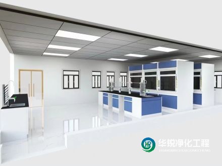 檢驗(yàn)科實(shí)驗(yàn)室裝修施工為何選擇四川華銳凈化