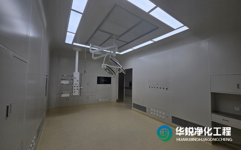 手術(shù)室裝修設計施工