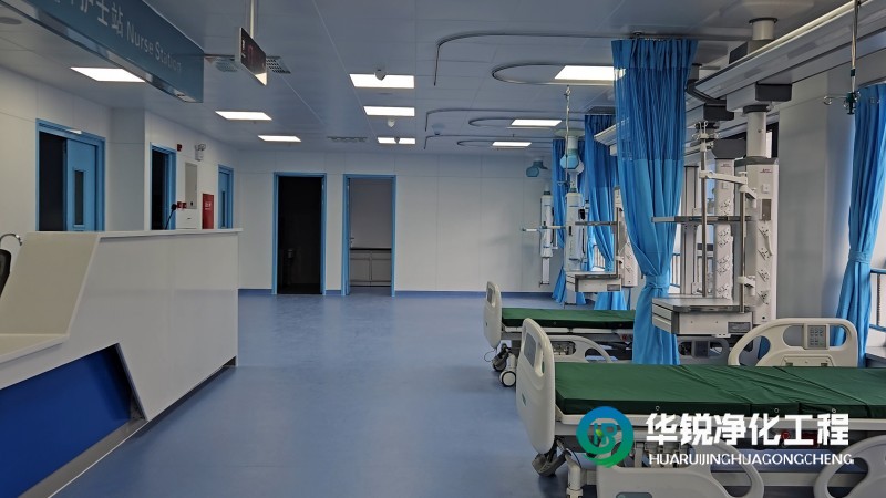 山南市藏醫(yī)醫(yī)院 600㎡ICU 凈化裝修施工項目