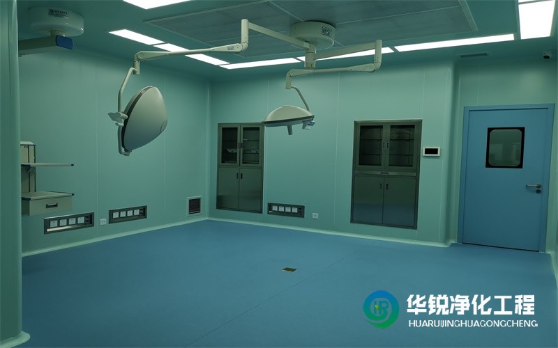 三臺縣人民醫(yī)院 3800㎡手術(shù)室 + ICU 綜合凈化工程