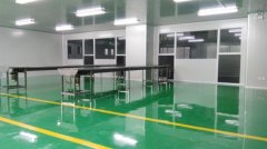 化妝品無塵車間設(shè)計(jì)要求