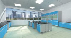 實驗室建設(shè)必須考慮安全設(shè)備