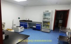 做疾控中心實驗室設計工程的公司有哪些